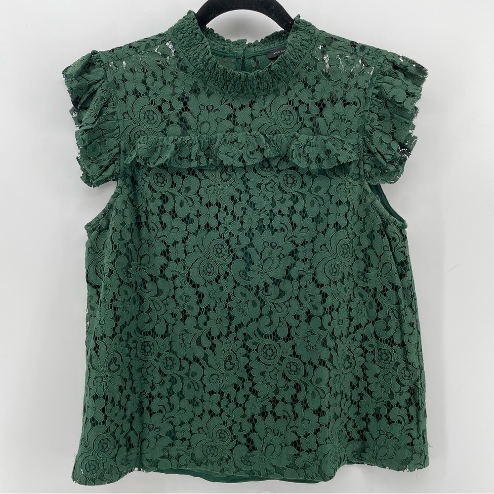 Ann Taylor Blouse Green Floral Lace Cap Sleeves Mock Neck S